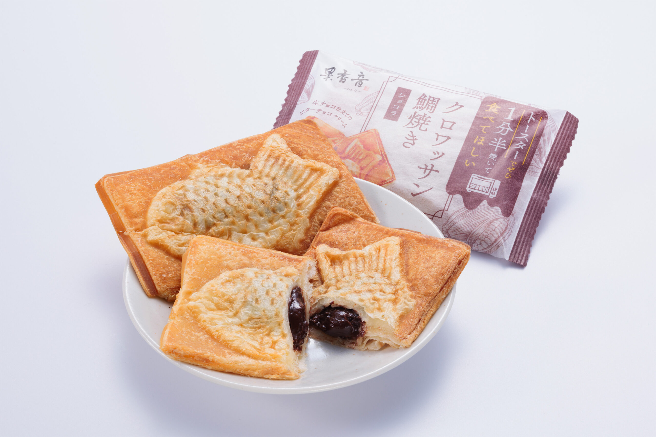 クロワッサン鯛焼きショコラ